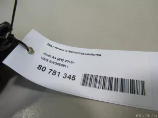 8W0959811 VAG Моторчик стеклоподъемника Audi A4 B9 Арт E80781345, вид 6