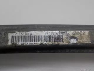 104157000B Tesla Рычаг передний нижний левый передний Tesla model S Арт E84799771, вид 6