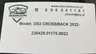 9848722780 Бампер передний Citroen DS3 Арт AL13664394251, вид 8