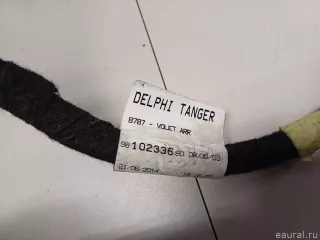 9810233680 Citroen-Peugeot Проводка (коса) Citroen C4 Picasso 2 Арт E52451271, вид 9