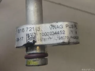 5QF816721L VAG Трубка кондиционера Skoda Kodiaq Арт E95721923, вид 4