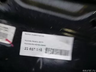 62400H5000 Hyundai-Kia Балка подвески передняя (подрамник) Hyundai Solaris 2 Арт E23657316, вид 14