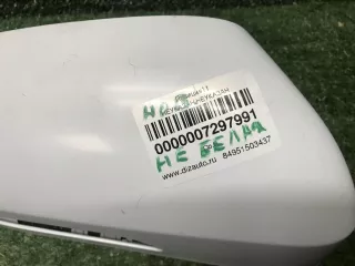 Z00242 крышка зеркала правая Chery Tiggo 7 PRO Арт DIZ0000007297991, вид 3
