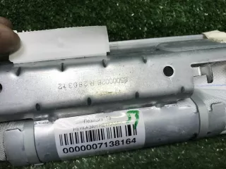 407000556AA подушка безопасности правая Jetour T2 Арт DIZ0000007138164, вид 8