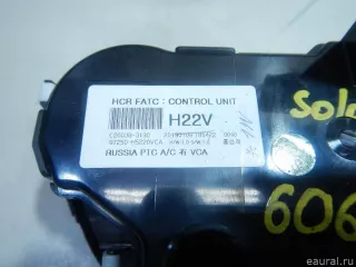 97250H5220VCS Hyundai-Kia Блок управления климатической установкой Hyundai Solaris 2 Арт E60679508, вид 6