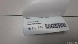 5NA827851A905 VAG Амортизатор двери багажника Volkswagen Tiguan 2 Арт E70757154, вид 8