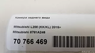 8781A246 Mitsubishi Камера заднего вида Mitsubishi L200 5 Арт E70766469, вид 7