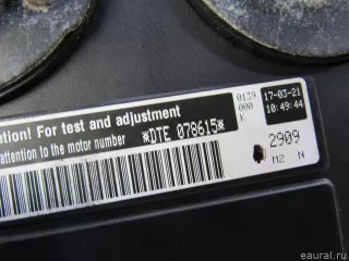 06K100035T VAG Двигатель Volkswagen Tiguan 2 Арт E81031941, вид 3