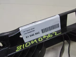 5NN807863 VAG Направляющая заднего бампера Volkswagen Tiguan 2 Арт E81040962, вид 9