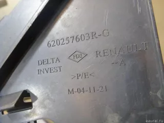 638416552R Renault Локер передний левый Renault Sandero 2 Арт E100496081, вид 4