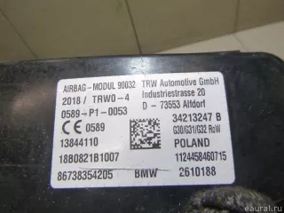 72127383542 BMW Подушка безопасности боковая (в сиденье) BMW X6 G06 Арт E100498346, вид 3