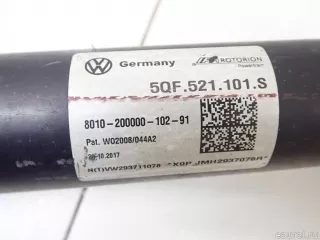 5QF521101S VAG Вал карданный Skoda Kodiaq Арт E95723340, вид 8