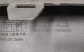 6010177700 Накладка переднего бампера нижняя Geely Monjaro Арт 962965T, вид 9