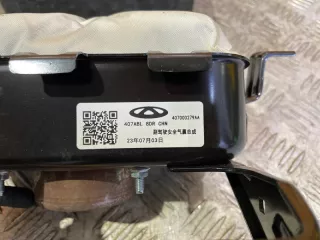 407000279aa Подушка безопасности EXEED RX Арт MA137080, вид 7