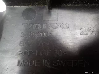 31652061 Volvo Крышка блока предохранителей Volvo XC60 2 Арт E52490614, вид 5
