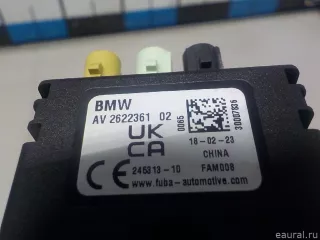 65202622361 BMW Антенна BMW X2 F39 Арт E52495142, вид 9