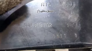 5J0819702E Дефлектор обдува салона Skoda Fabia 2 Арт 20115892, вид 3