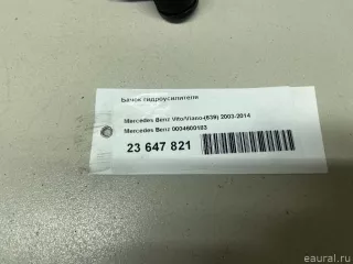 0004600183 Mercedes Benz Бачок ГУР Mercedes E W210 Арт E23647821, вид 9