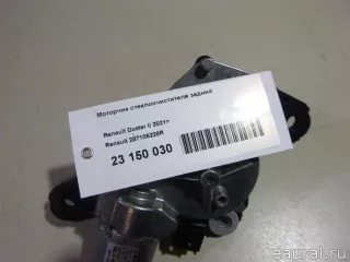 287108228R Renault Моторчик стеклоочистителя задний Renault Kadjar Арт E23661411, вид 7
