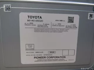 8614006D20 Toyota Магнитола Toyota Camry XV70 Арт E81034744, вид 7