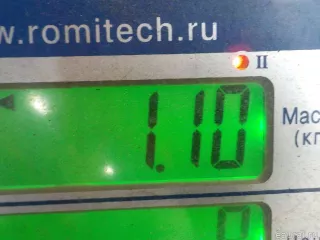 360108002R Renault Рычаг стояночного тормоза Renault Logan 1 Арт E48551270, вид 5