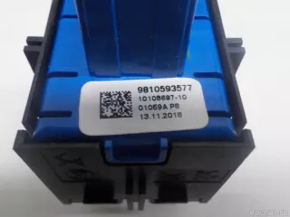 98105935VV Citroen-Peugeot Кнопка фиксатора стояночного тормоза Peugeot 3008 2 Арт E52491718, вид 4