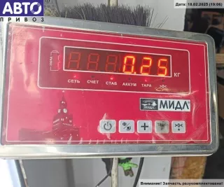 1S71F406A10AB Амортизатор крышки (двери) багажника Ford Mondeo 3 Арт 54840539, вид 2