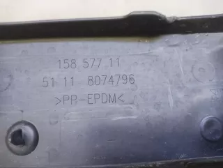 51118074796 Площадка под гос. номер BMW M4 F82/F83 Арт lz217908, вид 7