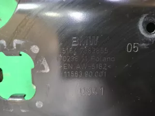51647383855, 4 Кожух радиатора верхний BMW 5 G30/G31 Арт 353322RM, вид 7