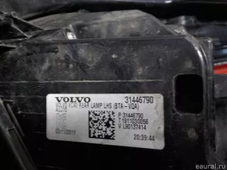 31446790 Volvo Фонарь задний левый Volvo XC40 Арт E52492209, вид 11