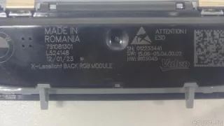 63317910813 BMW Плафон салонный BMW 3 G20/G21 Арт E70692895, вид 6