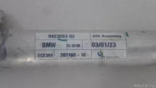 64539395470 BMW Трубка кондиционера BMW 3 G20/G21 Арт E70758355, вид 9