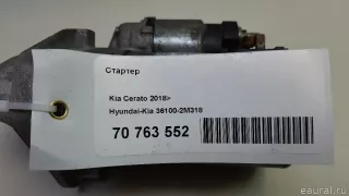 361002M318 Hyundai-Kia Стартер Kia Cerato 4 Арт E70763552, вид 9