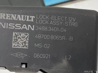 487008065R Renault Замок рулевого управления Renault Arkana Арт E31641881, вид 7