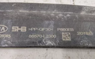 86570L2300 Усилитель переднего бампера Kia K5 2 Арт A960482T, вид 5