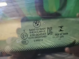 54107454034, 43R004597, 7 Стекло люка BMW X7 g07 Арт 345803RM, вид 7