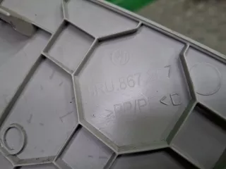 6RU867287CY20, 6RU867287, 8 Обшивка стойки задней верхняя Volkswagen Polo 5 Арт 355437RM, вид 7