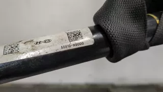 55510N9000 Стабилизатор подвески (поперечной устойчивости) задний Hyundai Tucson 4 Арт 20122288, вид 2
