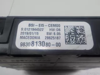 1640712480 Citroen-Peugeot Блок предохранителей Citroen C5 Aircross Арт E52465660, вид 8