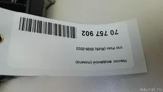 04E121042AD VAG Насос водяной (помпа) Volkswagen Polo 6 Арт E70757902, вид 13