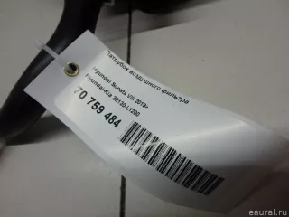 28130L1200 Hyundai-Kia Патрубок воздушного фильтра Kia Sorento 4 Арт E70759484, вид 5