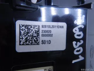 92810L2011DNN Hyundai-Kia Плафон салонный Kia K5 3 Арт E70760301, вид 8