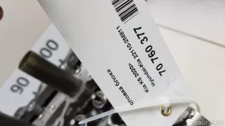 221102M811 Hyundai-Kia Головка блока Kia K5 3 Арт E70760377, вид 16