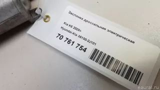 351002J101 Hyundai-Kia Заслонка дроссельная электрическая Kia K5 3 Арт E70761754, вид 6