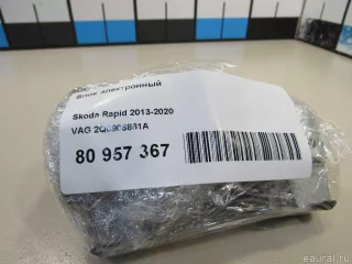 2Q0905861A VAG Блок управления (другие) Skoda Rapid Арт E80957367, вид 7