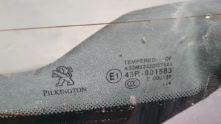 6340G3 Подсветка номера Peugeot 208 Арт 11262108, вид 3