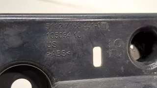 51127158441 Кронштейн крепления бампера заднего BMW X5 E70 Арт 20124854, вид 3