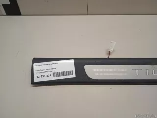 403000779AAABK Chery Накладка порога (внутренняя) Chery Tiggo  2 Арт E23633334, вид 6