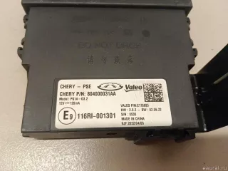 804000031AA Chery Блок управления центральным замком Chery Tiggo  2 Арт E23659529, вид 2