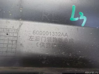  Накладка двери задней левой Chery Tiggo  2 Арт E41129715, вид 10
